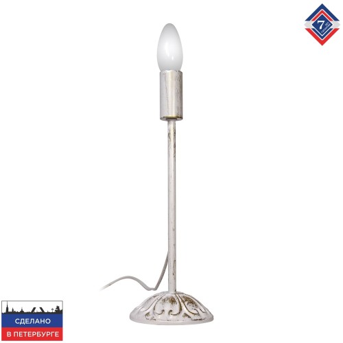 Настольная лампа интерьерная S5118-1