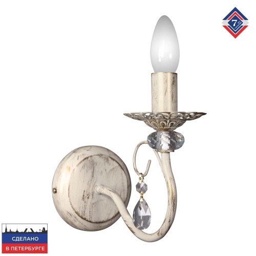 Бра настенные хрусталь Петрасвет производство Россия S1135-1