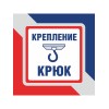 Люстра подвесная на кухню над столом S2467-1