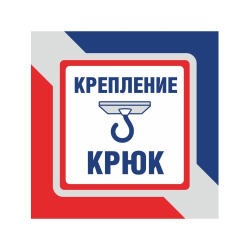 Люстра подвесная на кухню над столом S2467-1