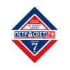 Каминный набор S4010