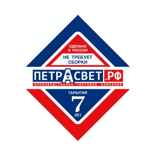Каминный набор S4010
